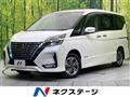 2021 Nissan Serena