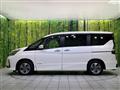 2021 Nissan Serena