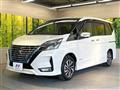2022 Nissan Serena