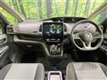 2022 Nissan Serena