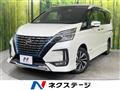2022 Nissan Serena