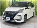 2022 Nissan Serena