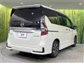 2022 Nissan Serena