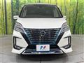 2022 Nissan Serena