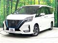 2022 Nissan Serena