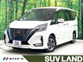 2022 Nissan Serena