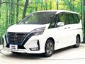 2022 Nissan Serena