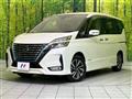 2022 Nissan Serena