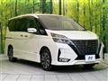 2022 Nissan Serena