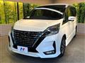 2022 Nissan Serena