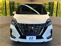 2022 Nissan Serena