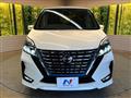 2022 Nissan Serena