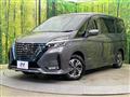 2022 Nissan Serena