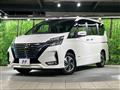 2022 Nissan Serena