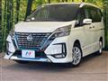 2022 Nissan Serena