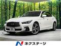 2018 Nissan Skyline
