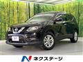 2015 Nissan X-Trail