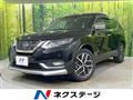 2021 Nissan X-Trail