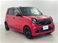 2023 Honda N-ONE