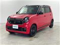 2023 Honda N-ONE