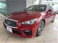 2014 Nissan Skyline