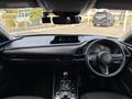 2020 Mazda CX-3