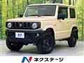 2019 Suzuki Jimny