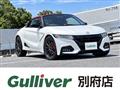 2018 Honda S660