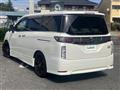 2017 Nissan Elgrand