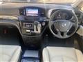 2017 Nissan Elgrand