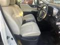 2017 Nissan Elgrand