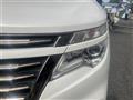 2017 Nissan Elgrand