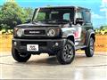 2023 Suzuki Jimny Sierra