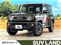 2023 Suzuki Jimny Sierra