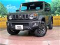 2024 Suzuki Jimny Sierra