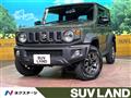 2024 Suzuki Jimny Sierra