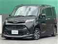 2018 Toyota Tank