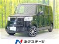 2012 Honda N BOX