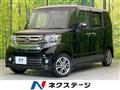 2015 Honda N BOX