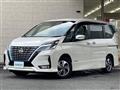 2020 Nissan Serena