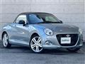 2023 Daihatsu Copen