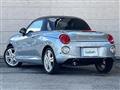 2023 Daihatsu Copen