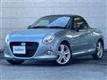 2023 Daihatsu Copen