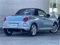 2023 Daihatsu Copen