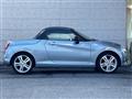 2023 Daihatsu Copen
