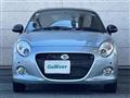 2023 Daihatsu Copen