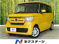 2017 Honda N BOX