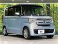 2017 Honda N BOX