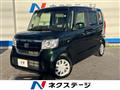 2020 Honda N BOX