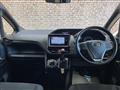 2017 Toyota Noah
